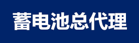 底部logo